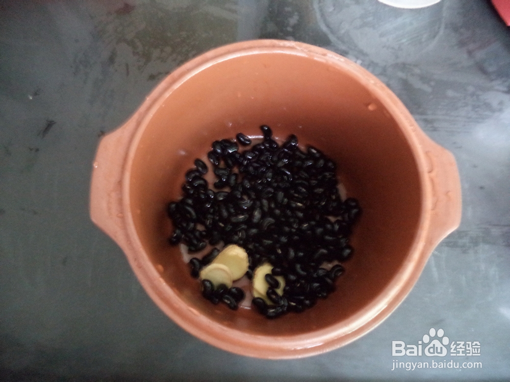 黑豆凤爪汤怎么做