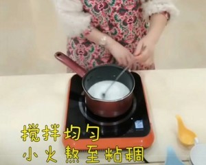 牛奶红豆糕的做法