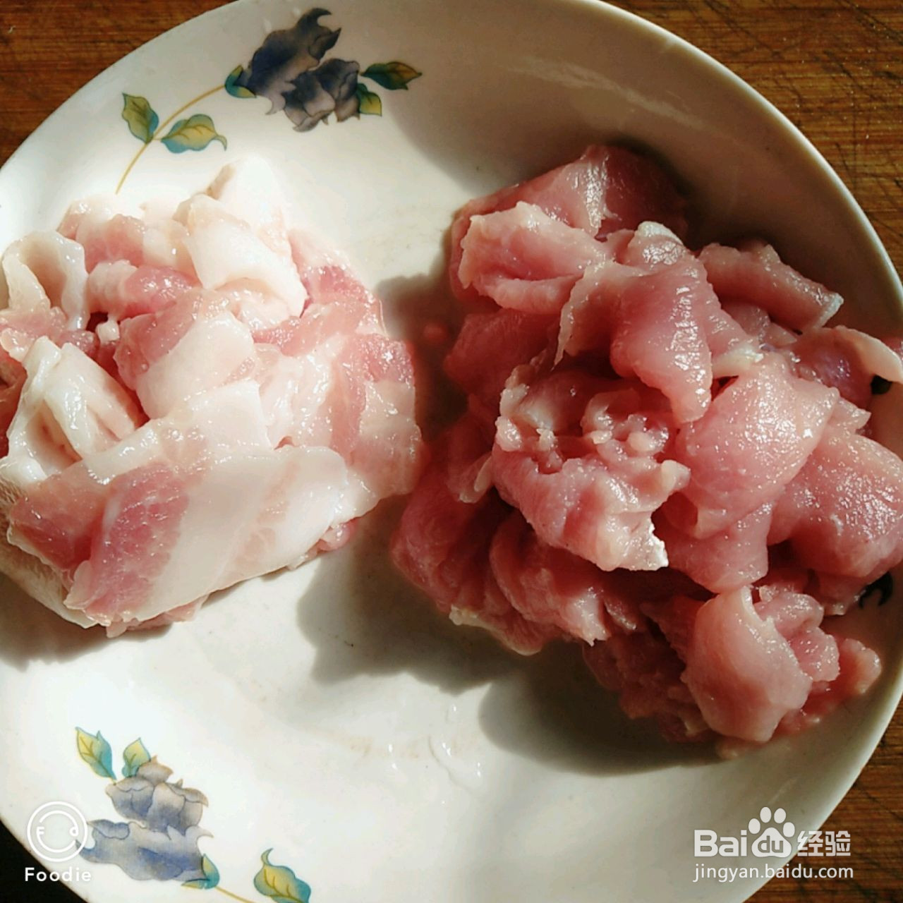 家乡小炒肉的做法
