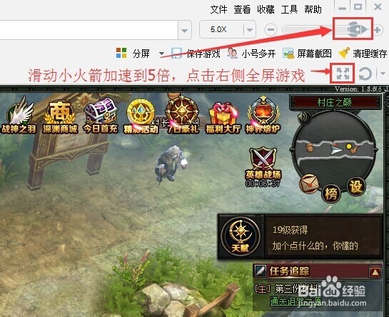 深渊游戏为快不破的秘诀