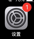 苹果手机怎么用流量下载微信