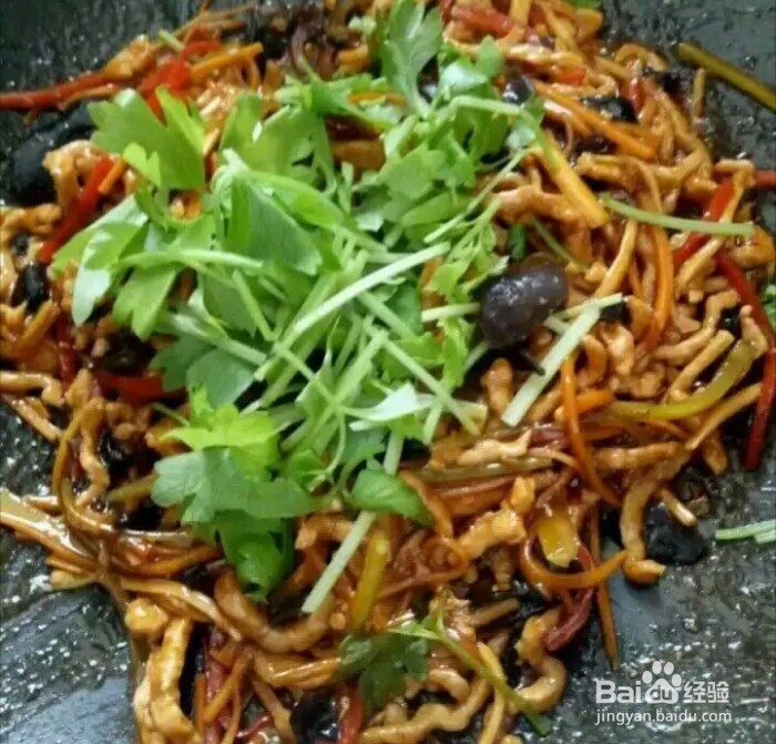 鱼香肉丝怎么样做好吃