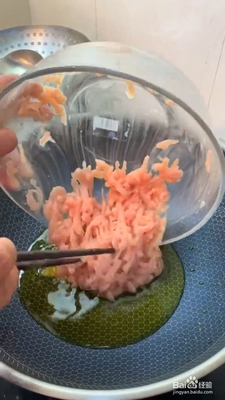 如何制作好吃又下饭的家庭版香辣肉丝?