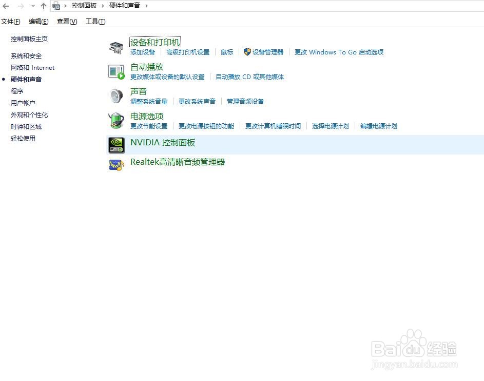 相机内存卡无法读取
