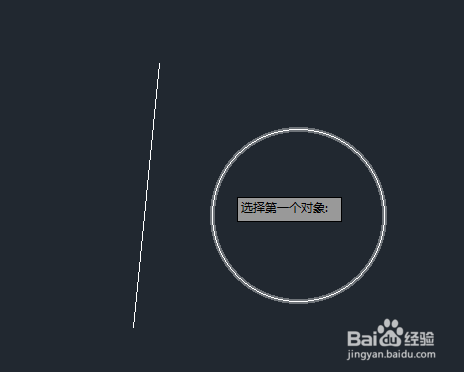 AutoCAD2018怎么相切约束圆与直线