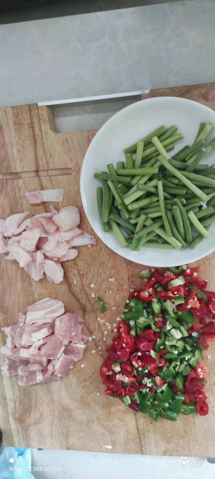 蒜苔辣椒炒肉