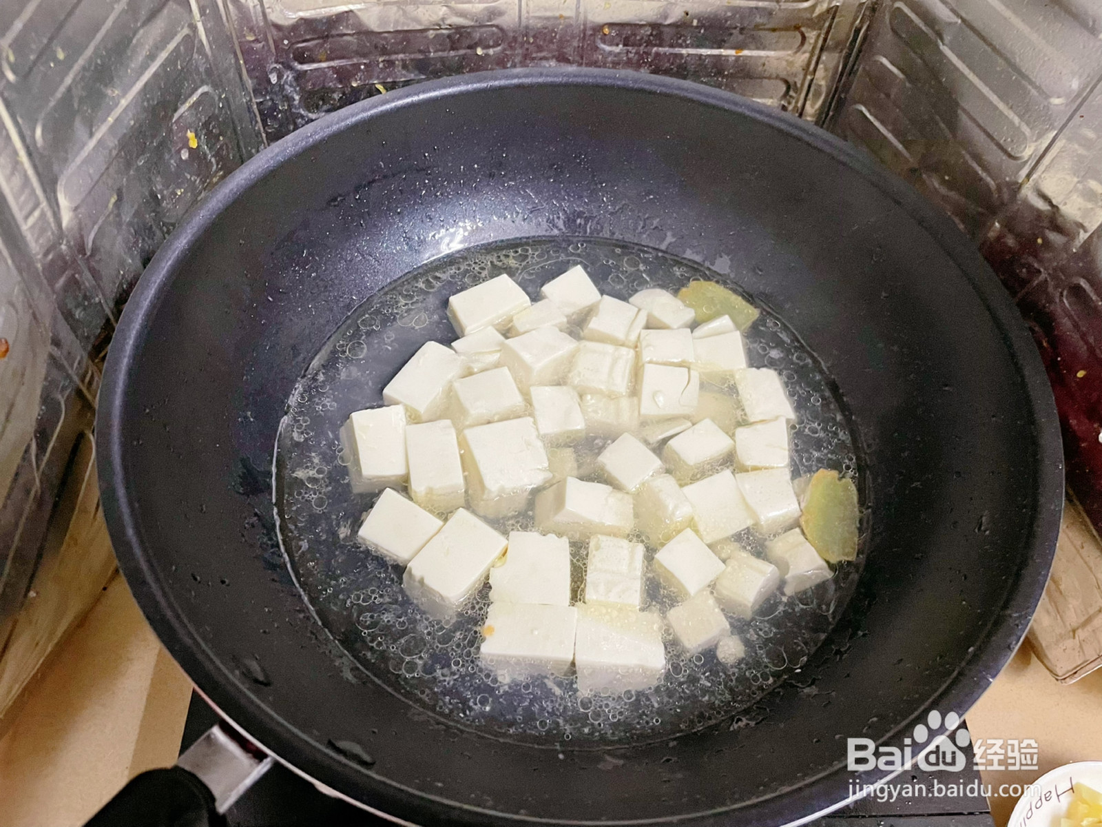 清甜鲜香的虾仁烩豆腐的做法