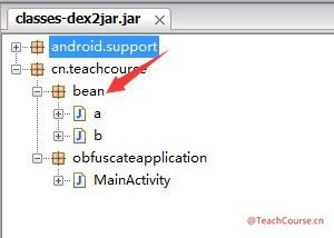 Android开发之混淆基础教程