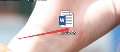 word表格怎么拆分? word拆分表格的教程