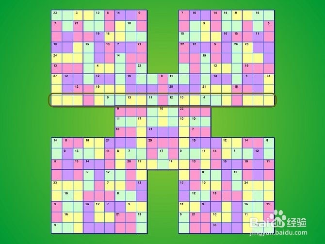 如何解数独游戏