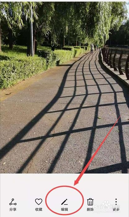 手机怎样制作照片文字标注