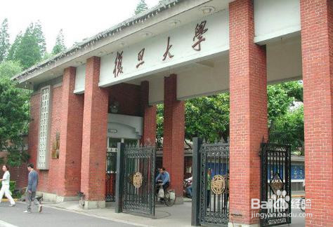 适合8岁孩子旅游攻略