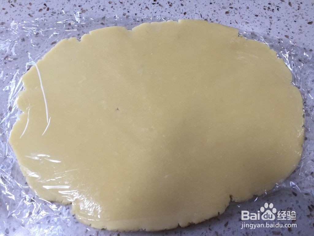 落叶归根黄油饼干的做法