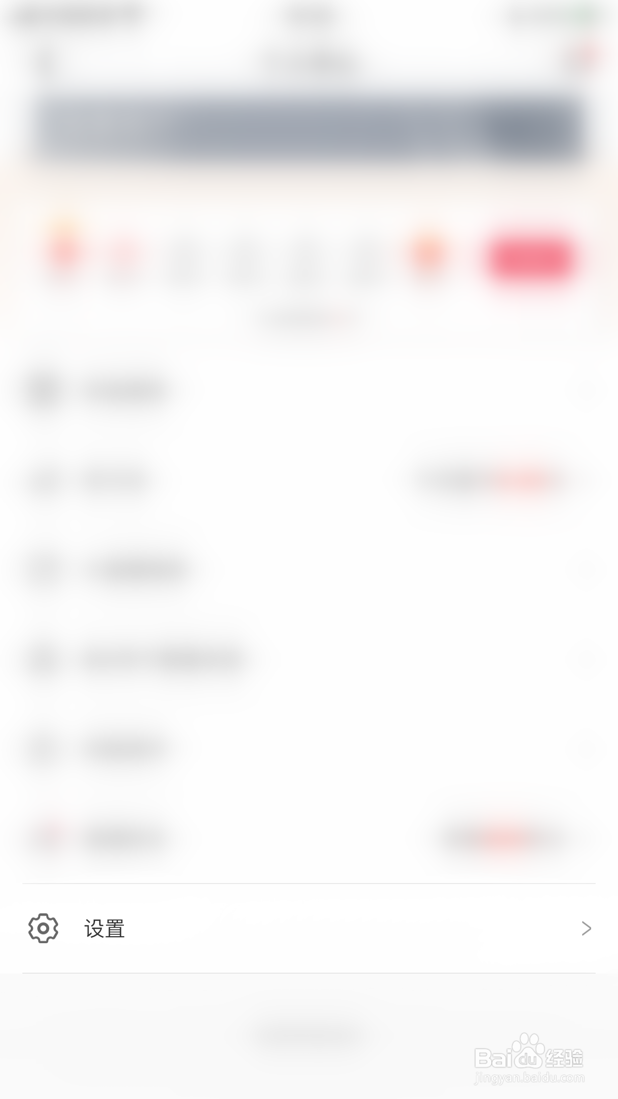 基本面怎么停用多空操盘信号预警通知