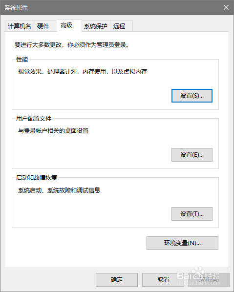 csgo卡顿掉帧解决方法