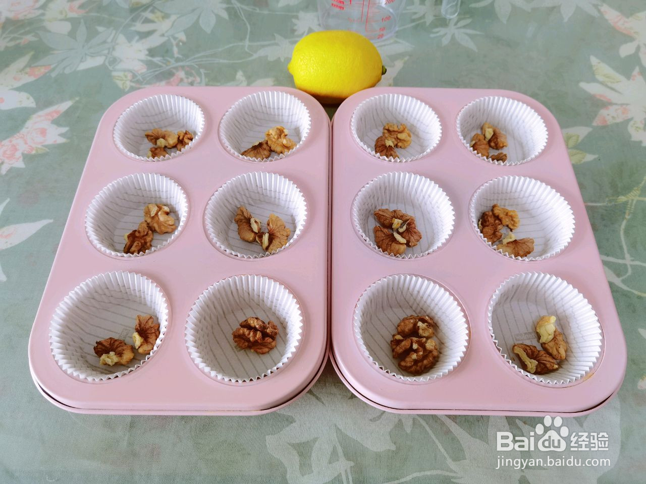 核桃糯米蛋糕的做法