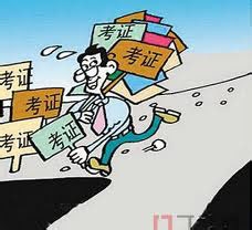 2014年深圳积分（调干、招工）入户 待遇差异