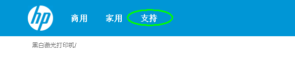 怎么安装打印机驱动