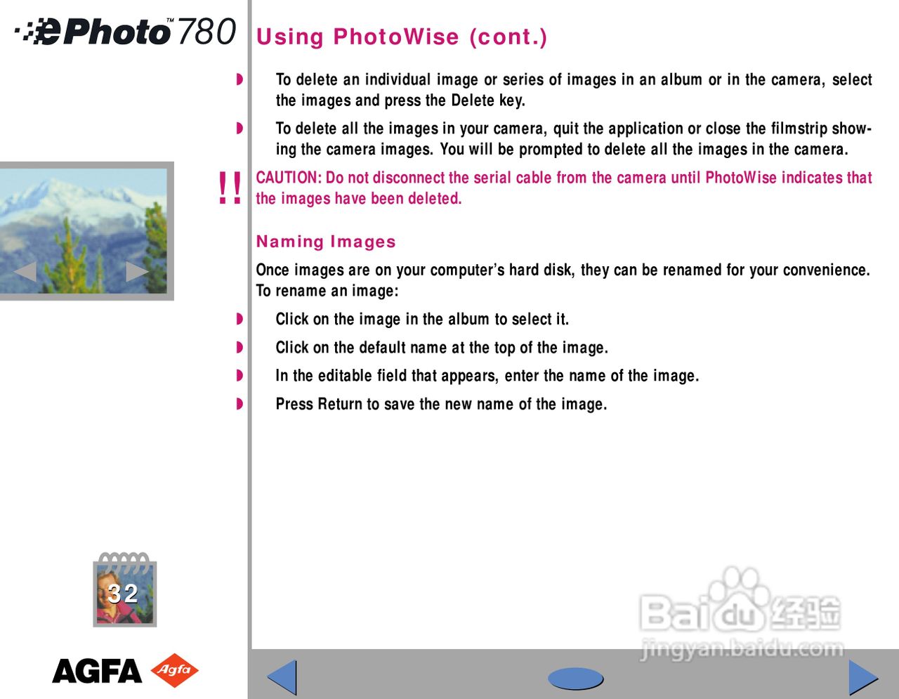 爱克发ephoto 780数码相机说明书:[5]