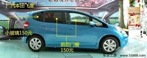 车钥匙误锁车内怎么办