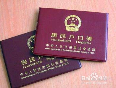 退伍军人优待证怎么办理