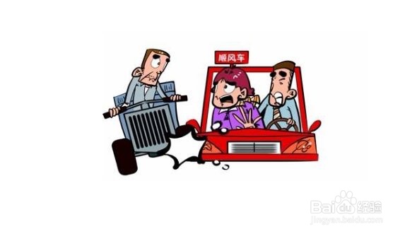 车胎怎么判断该换了?