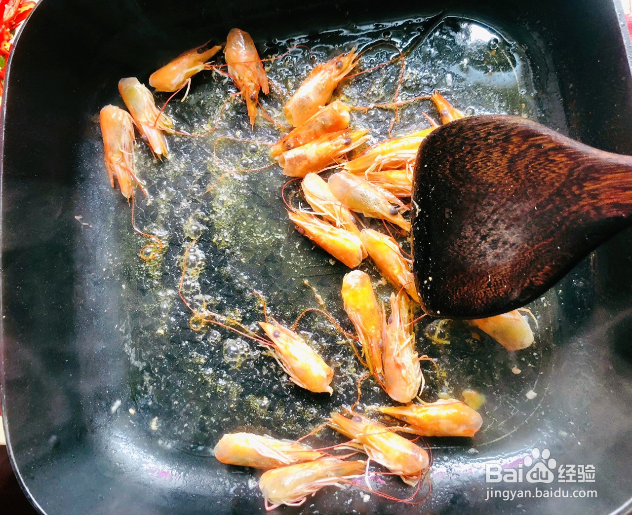 冬阴功海鲜汤的做法