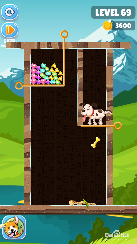 Save The Puppy的LEVEL 69怎样通过？