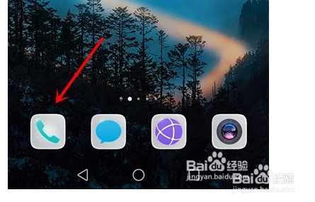 兴业银行信用卡预借现金怎么还