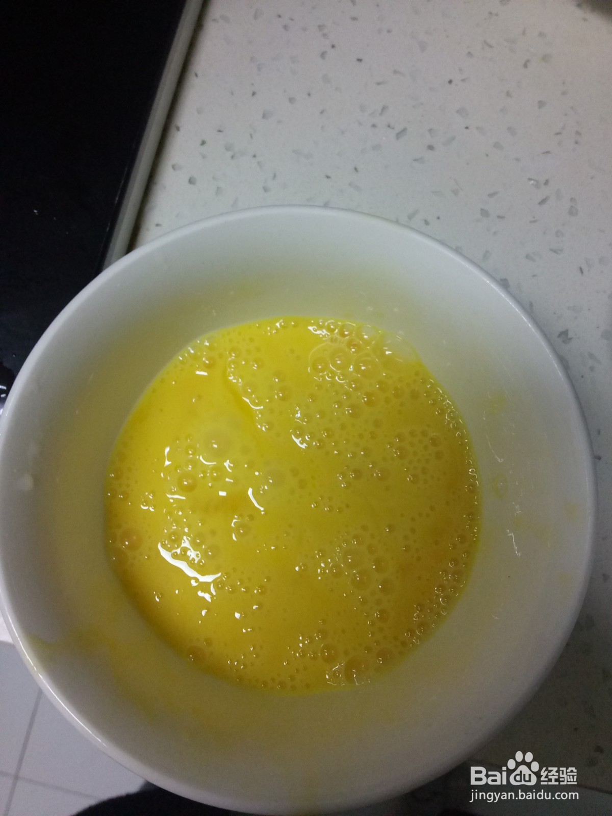 青椒杏鲍菇炒鸡蛋