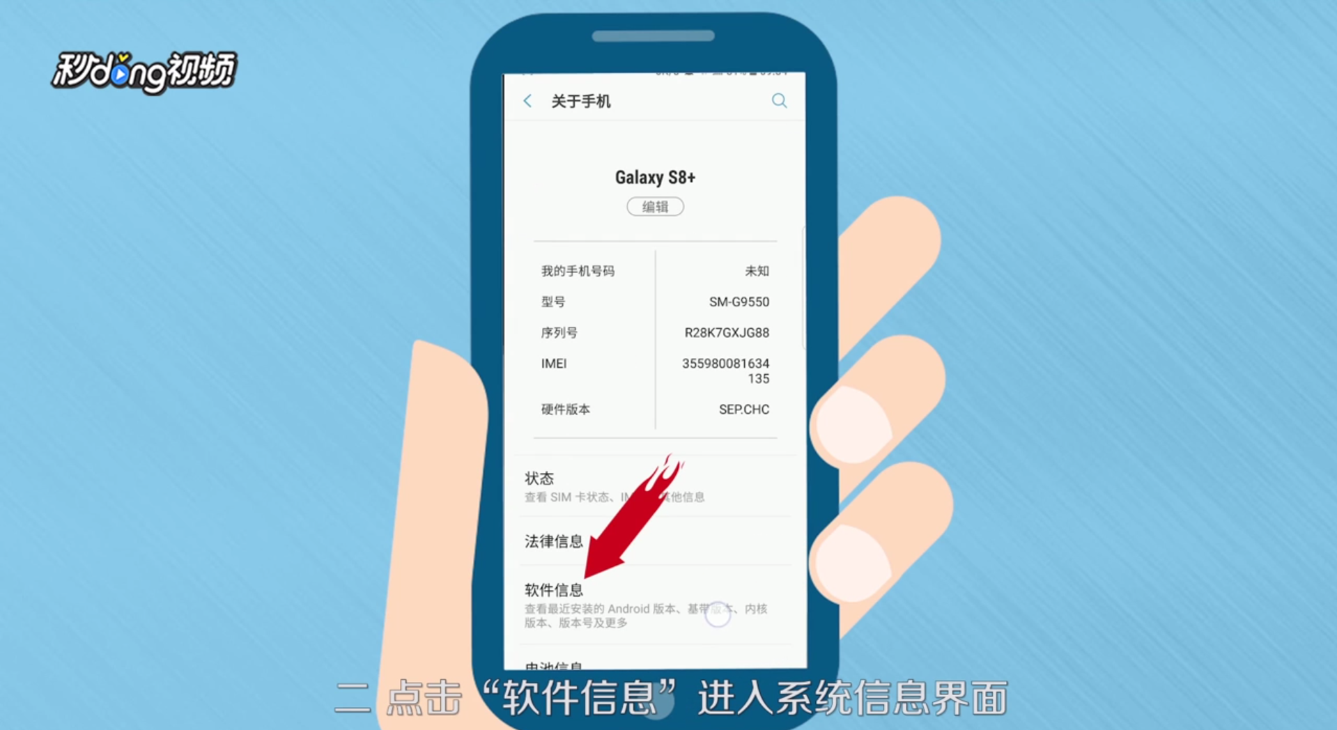 怎么打开安卓系统自带的游戏