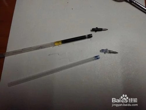 中性笔摔了下出水断断续续怎么弄