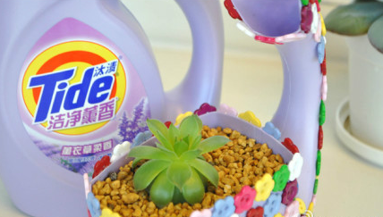 做个爱生活爱创造的女人