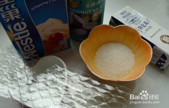 如何做出好吃的椰奶凉糕？