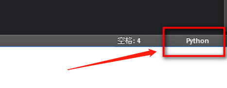 sublime text运行python
