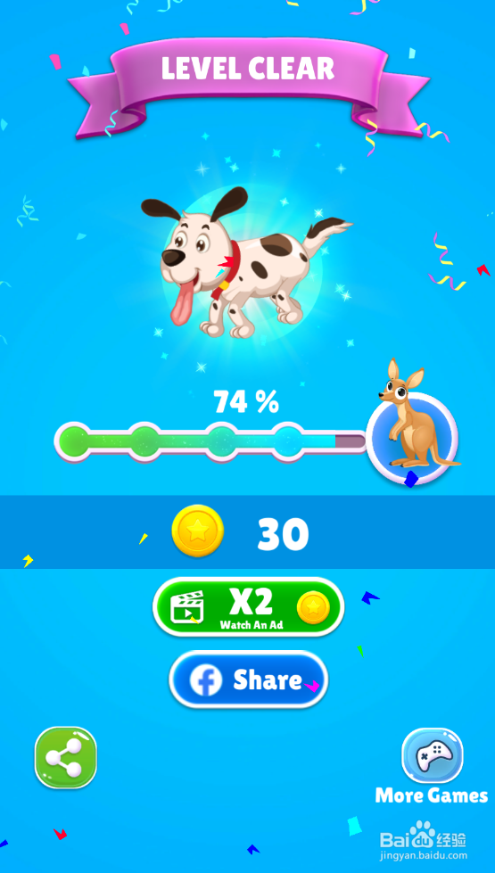 Save The Puppy的LEVEL 29怎样过关