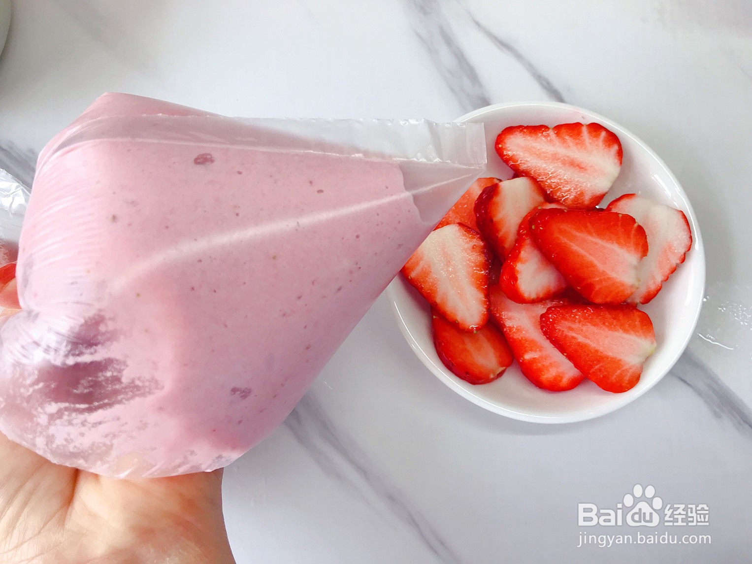 樱花一样美的草莓小软饼