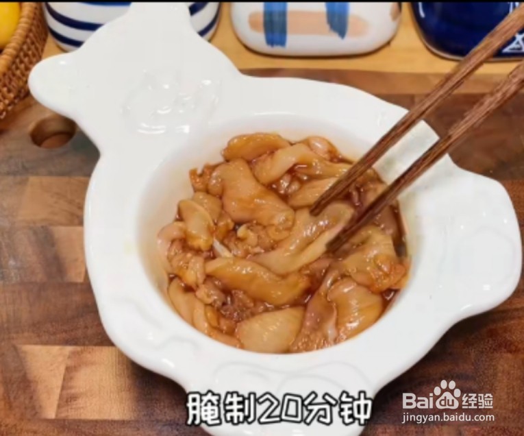 怎么做减脂又好吃的鸡胸肉