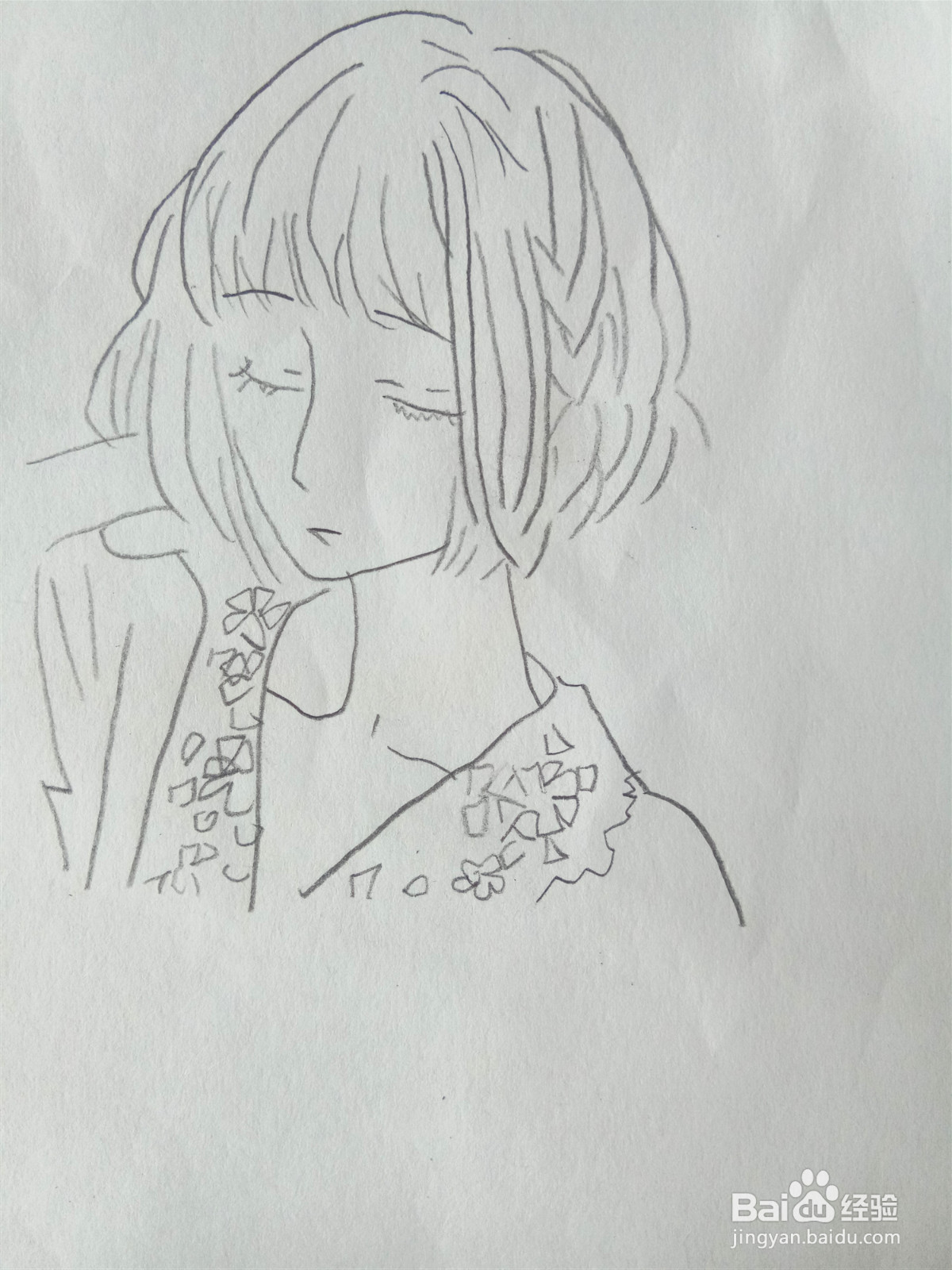 小清新复古文艺简笔画