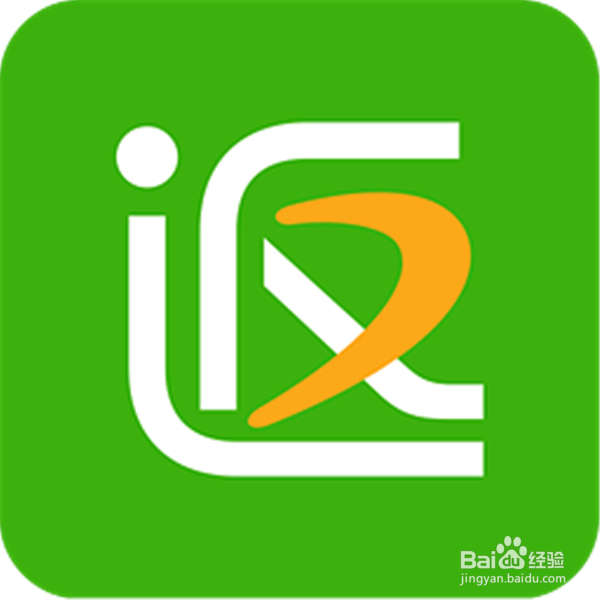 怎样购物能省钱？