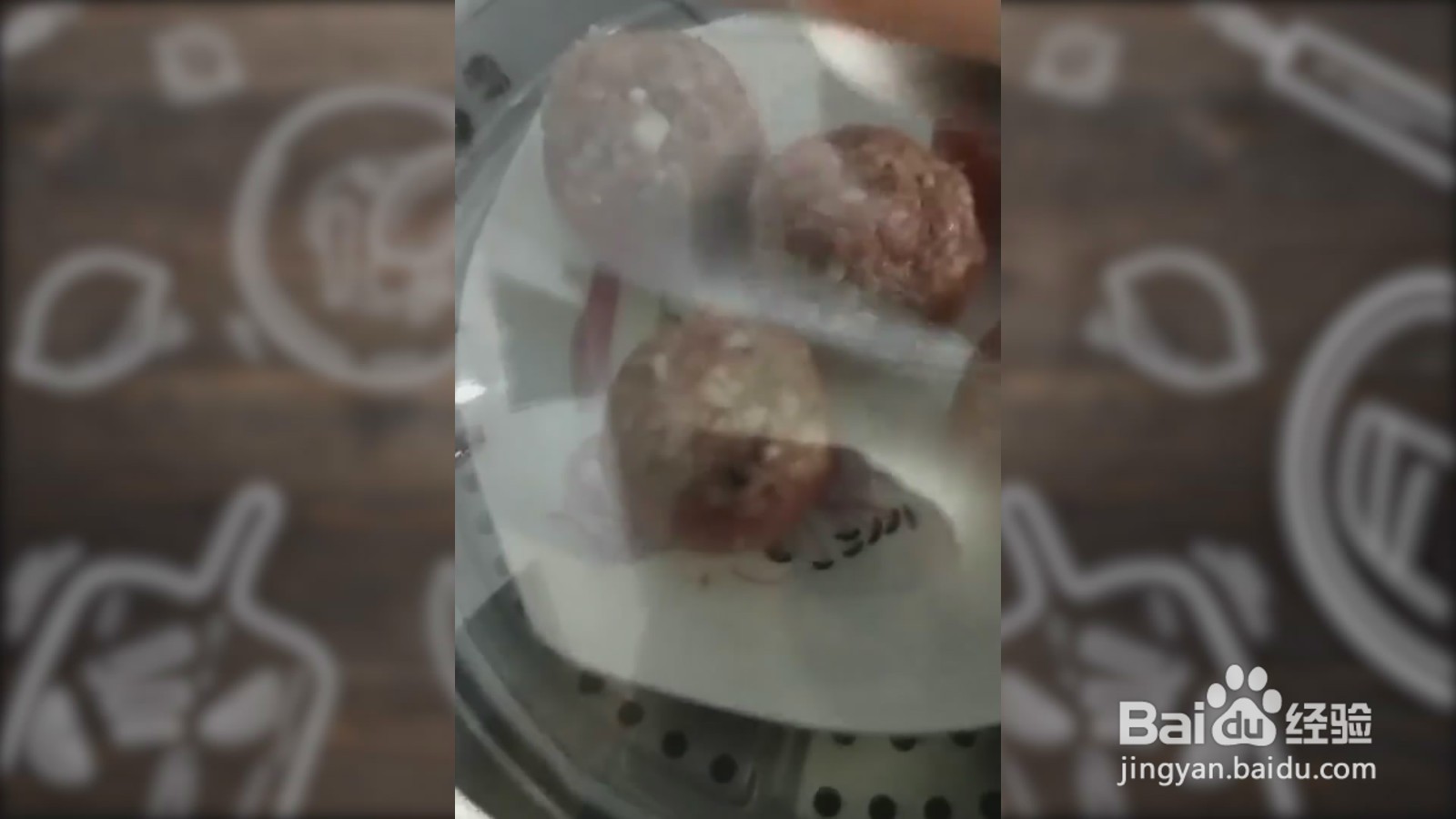 如何制作番茄肉丸