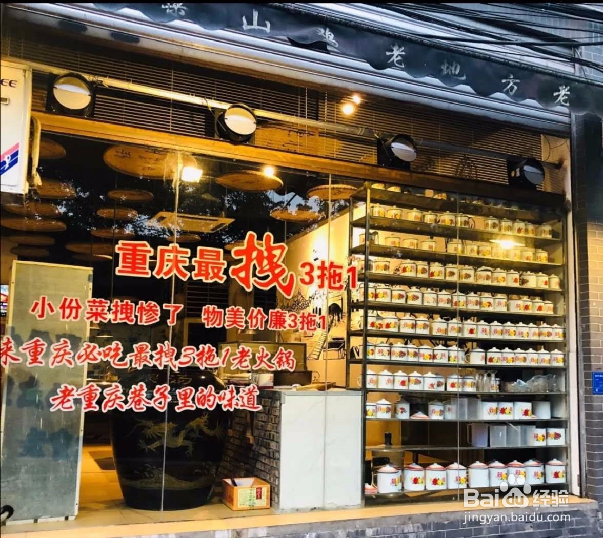 端午小长假开始咯，请查收旅游攻略