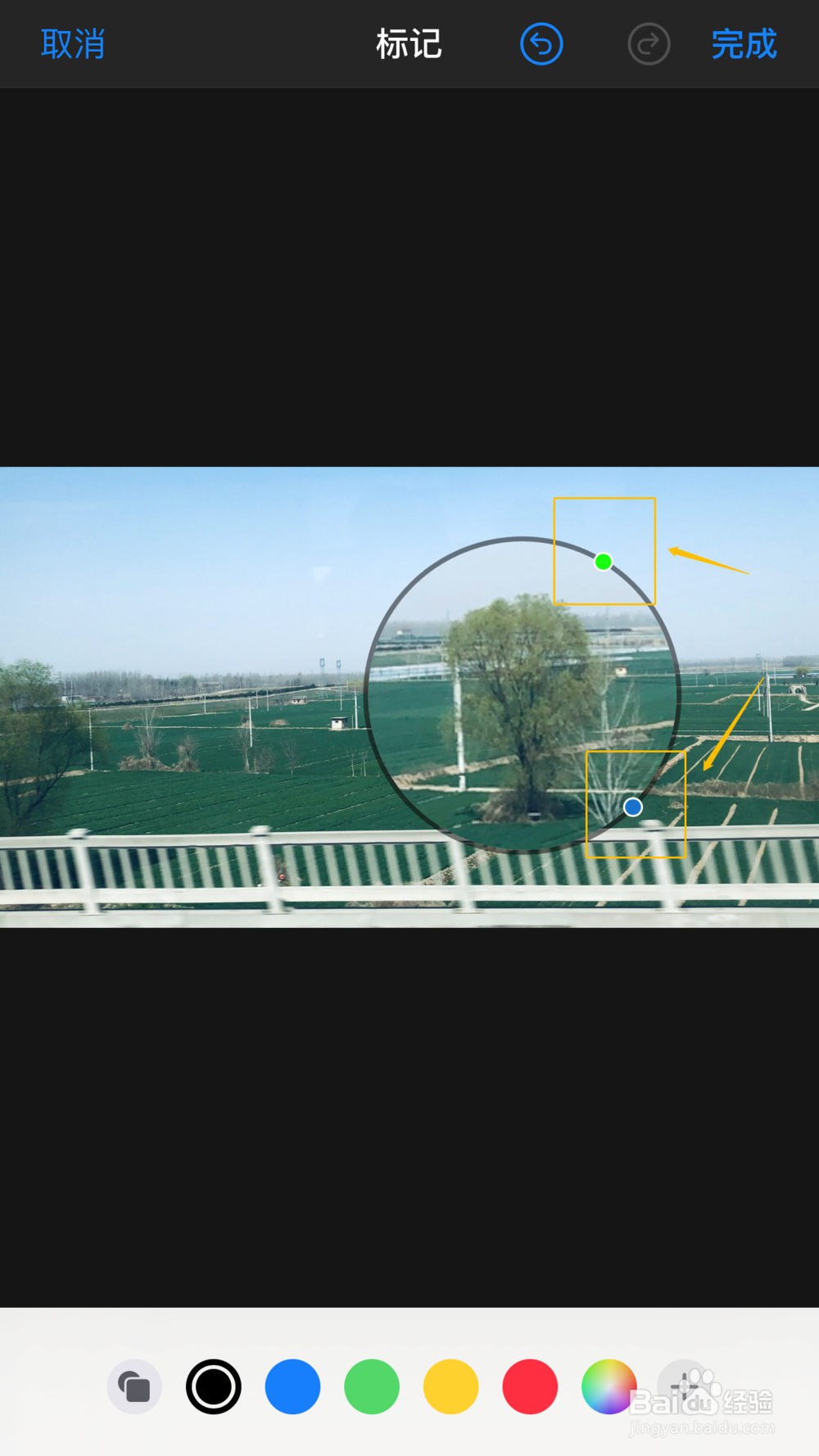 iPhone如何使用照片编辑功能?放大器文本签名?