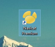 Navicat Premium怎么连接mysql数据库