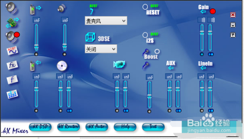 kx驱动 win7 64位win8 32.64位怎么安装