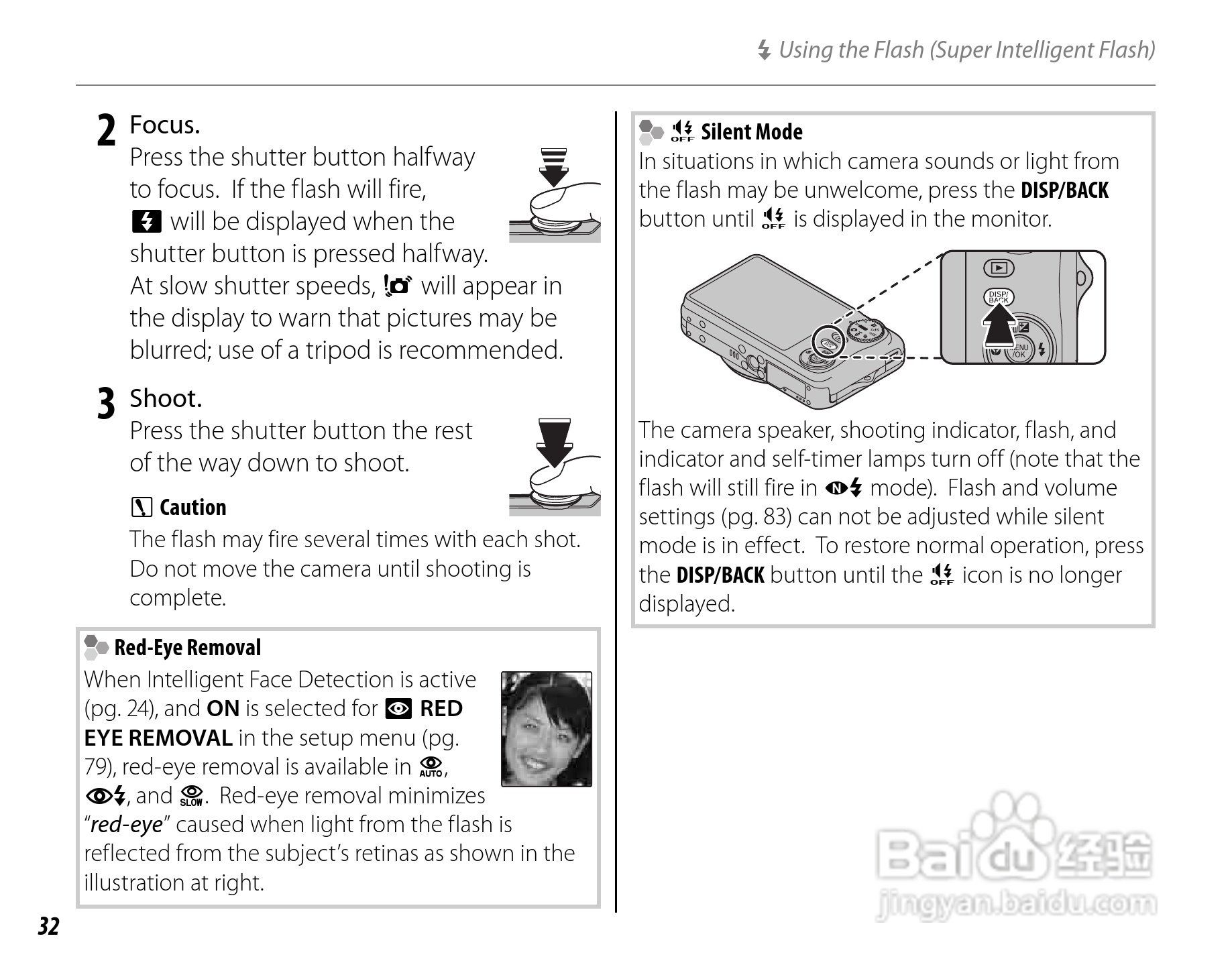 富士FinePix JZ300数码相机使用说明书:[5]