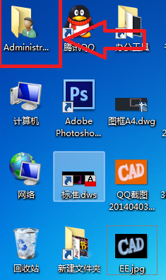 在没有浏览器图标的情况下怎么快速打开网页
