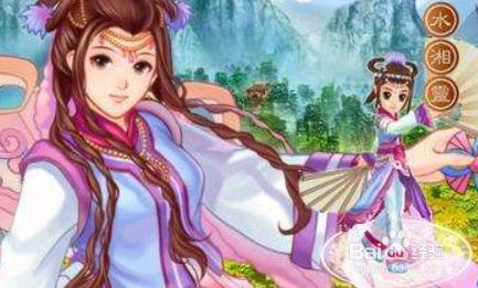 幻想三国志小心得