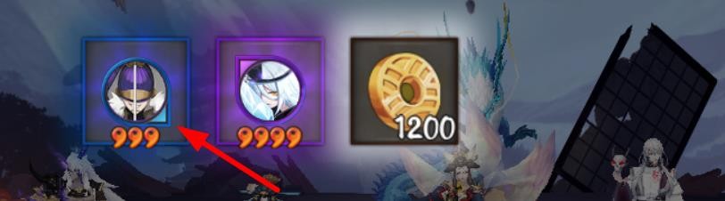 阴阳师兵主部在哪里打