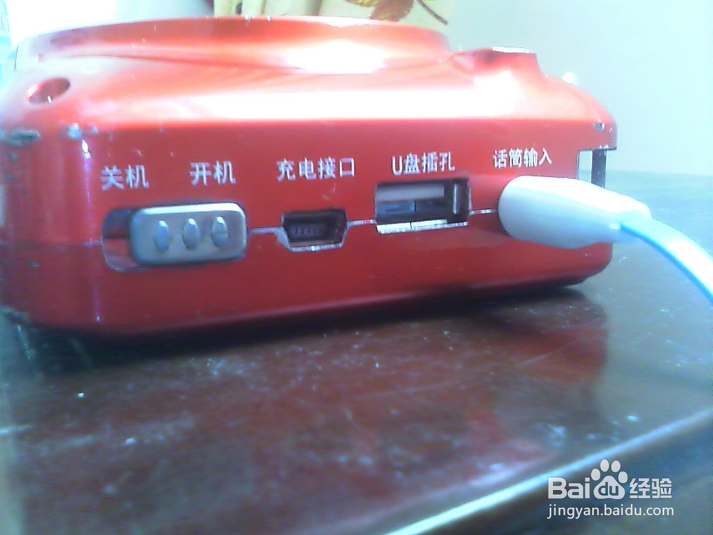 怎么用播放器录制手机系统播放的声音?